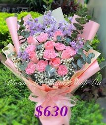 A Standard Bouquet - CODE 31798